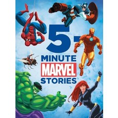 MARVEL PRESS 5-MINUTE MARVEL STORIES HB MARVEL