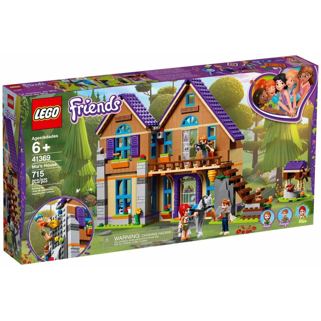 lego friends cottage