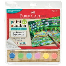 FABER CASTELL PAINT BY NUMBER MUSEUM SERIES