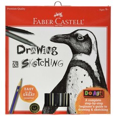 FABER CASTELL DRAWING & SKETCHING