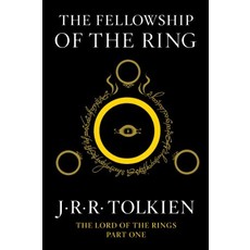 HOUGHTON MIFFLIN THE FELLOWSHIP OF THE RING: THE LORD OF THE RINGS #1