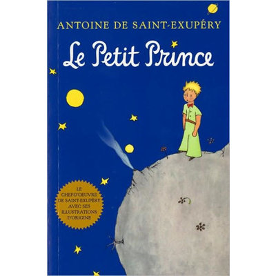 HOUGHTON MIFFLIN LE PETIT PRINCE (FRENCH)