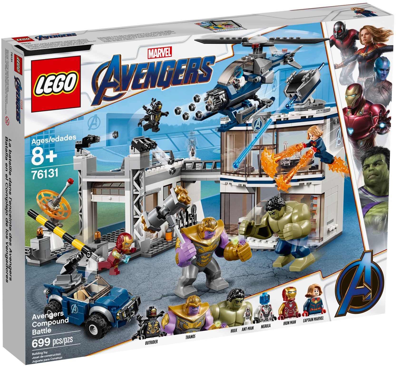 avengers headquarters toy