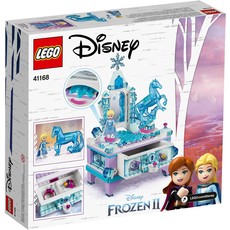 LEGO ELSA'S JEWELRY BOX CREATION