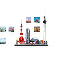 LEGO TOKYO ARCHITECTURE