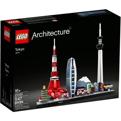 LEGO TOKYO ARCHITECTURE