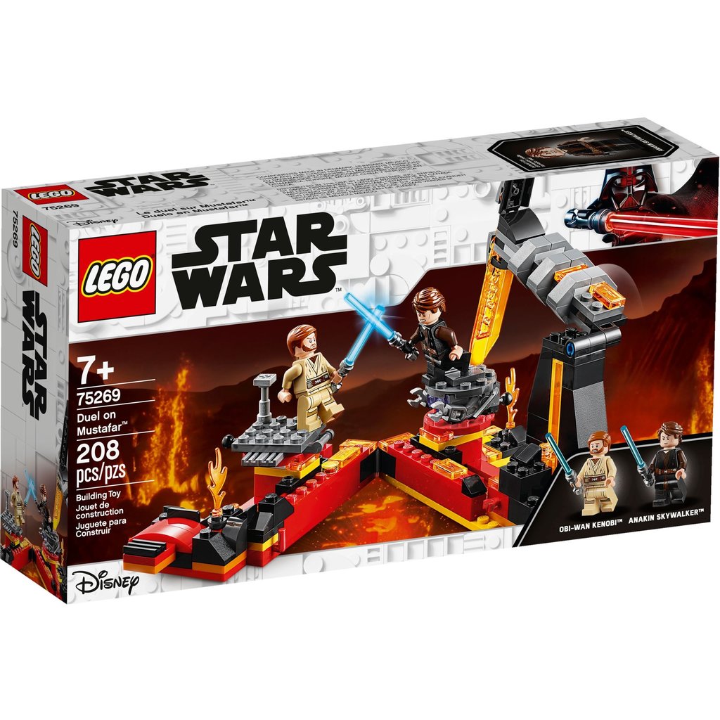 anakin spaceship lego