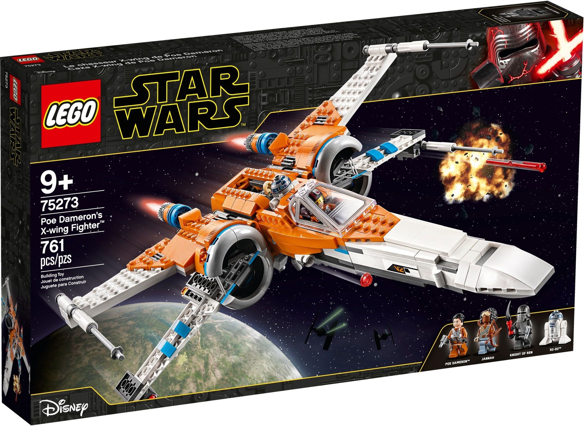 lego x wing 2000