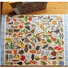 POMEGRANATE CHARLEY HARPER TREE OF LIFE 500 PC PUZZLE