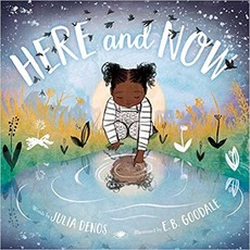 HMH BOOKS FOR YOUNG READERS HERE AND NOW