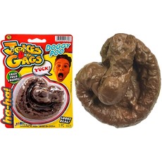 THE TOY NETWORK DOGGY POO