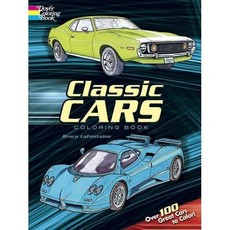 DOVER PUBLICATIONS CLASSIC CARS COLORING BOOK