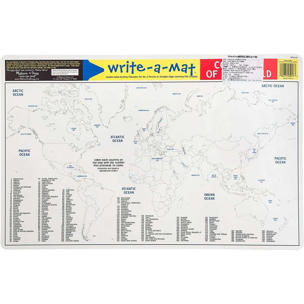MELISSA AND DOUG GEOGRAPHY PLACEMAT