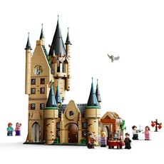 LEGO HOGWARTS ASTRONOMY TOWER*