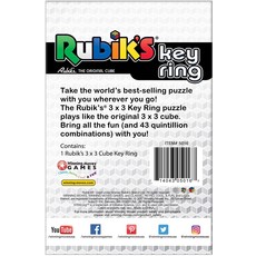 RUBIKS RUBIKS CUBE KEY RING