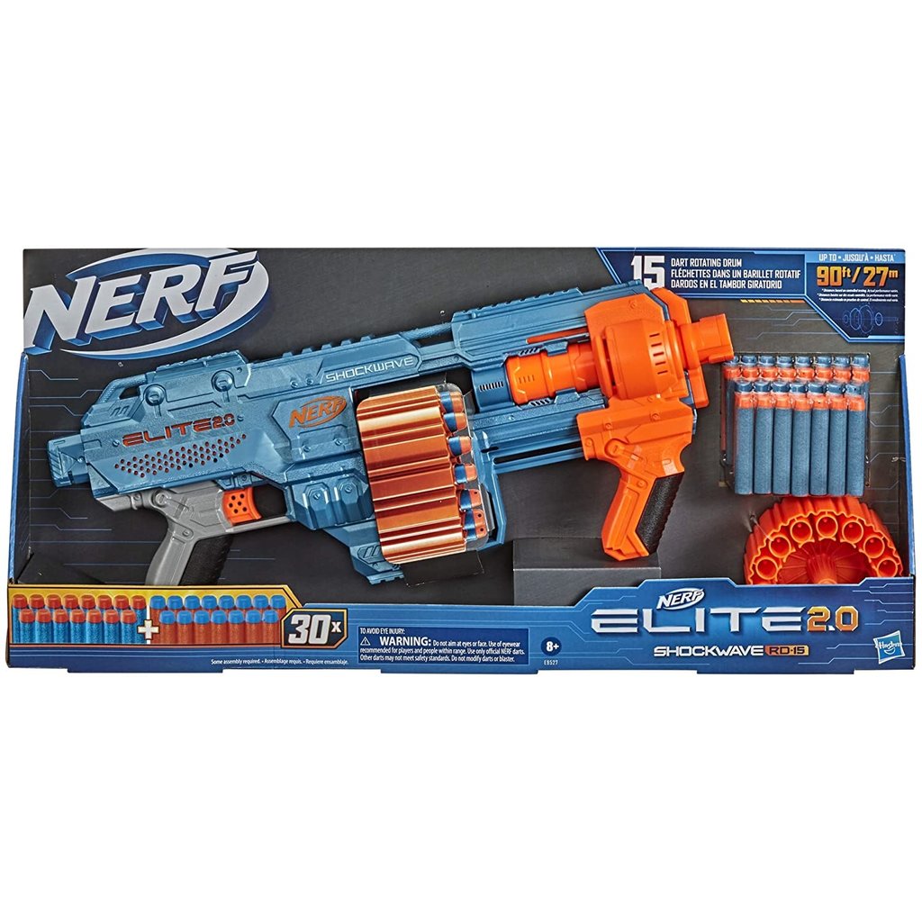 new nerf guns elite