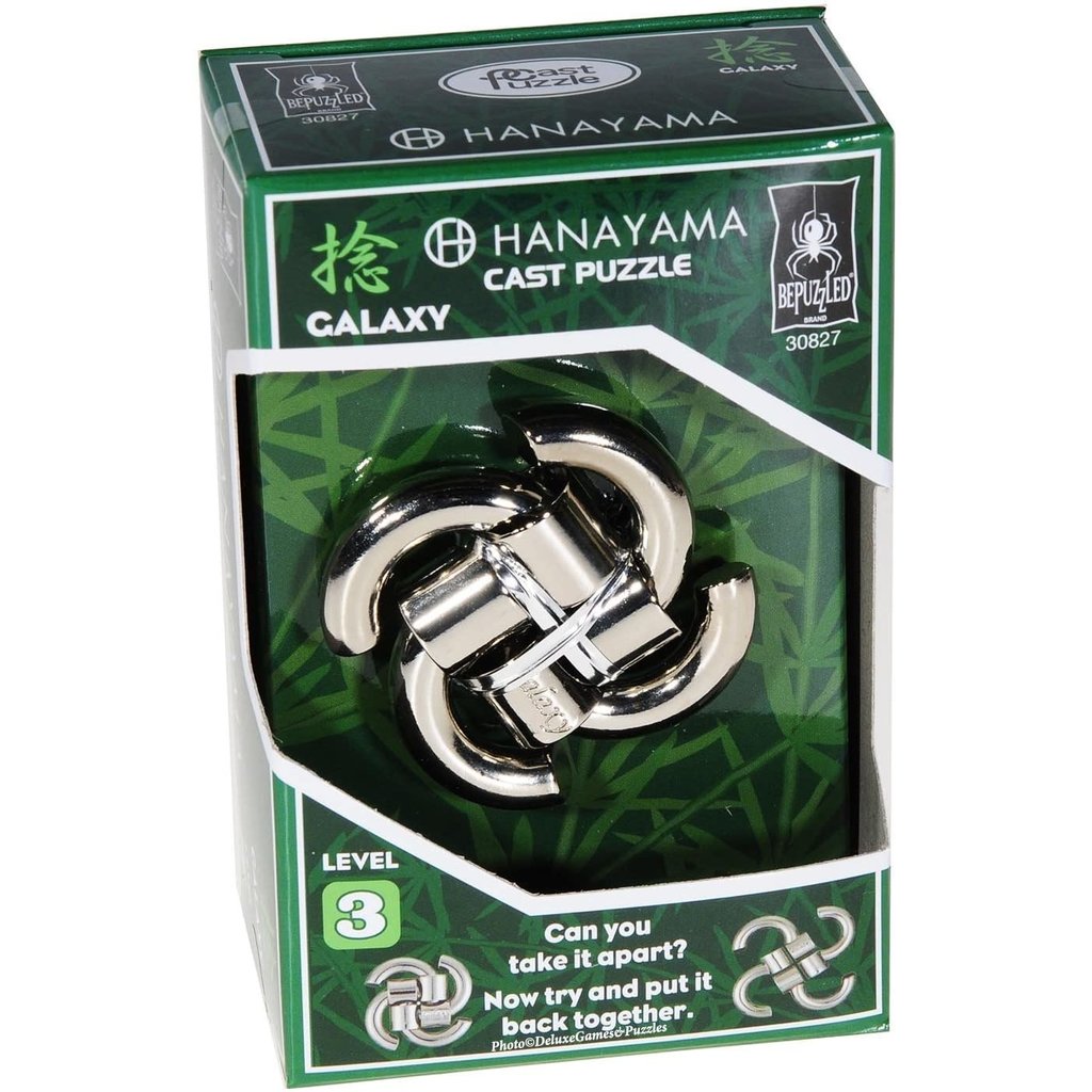 Hanayama Cast Puzzle - Diamond - Level 1