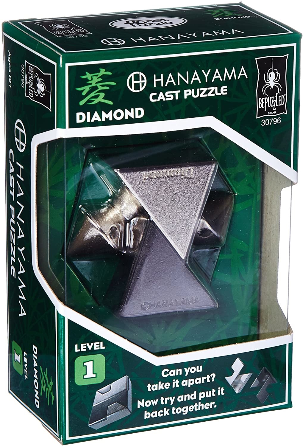 HANAYAMA Huzzle cast Level 5 Level6 6 types set Puzzle disassemble block  puzzle