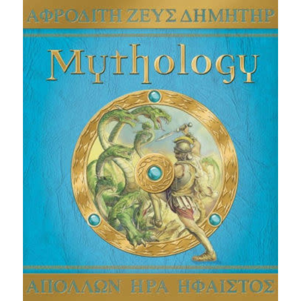 RANDOM HOUSE MYTHOLOGY