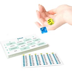 CEACO/ BRAINWRIGHT/ GAMEWRIGHT THE CHAMELEON