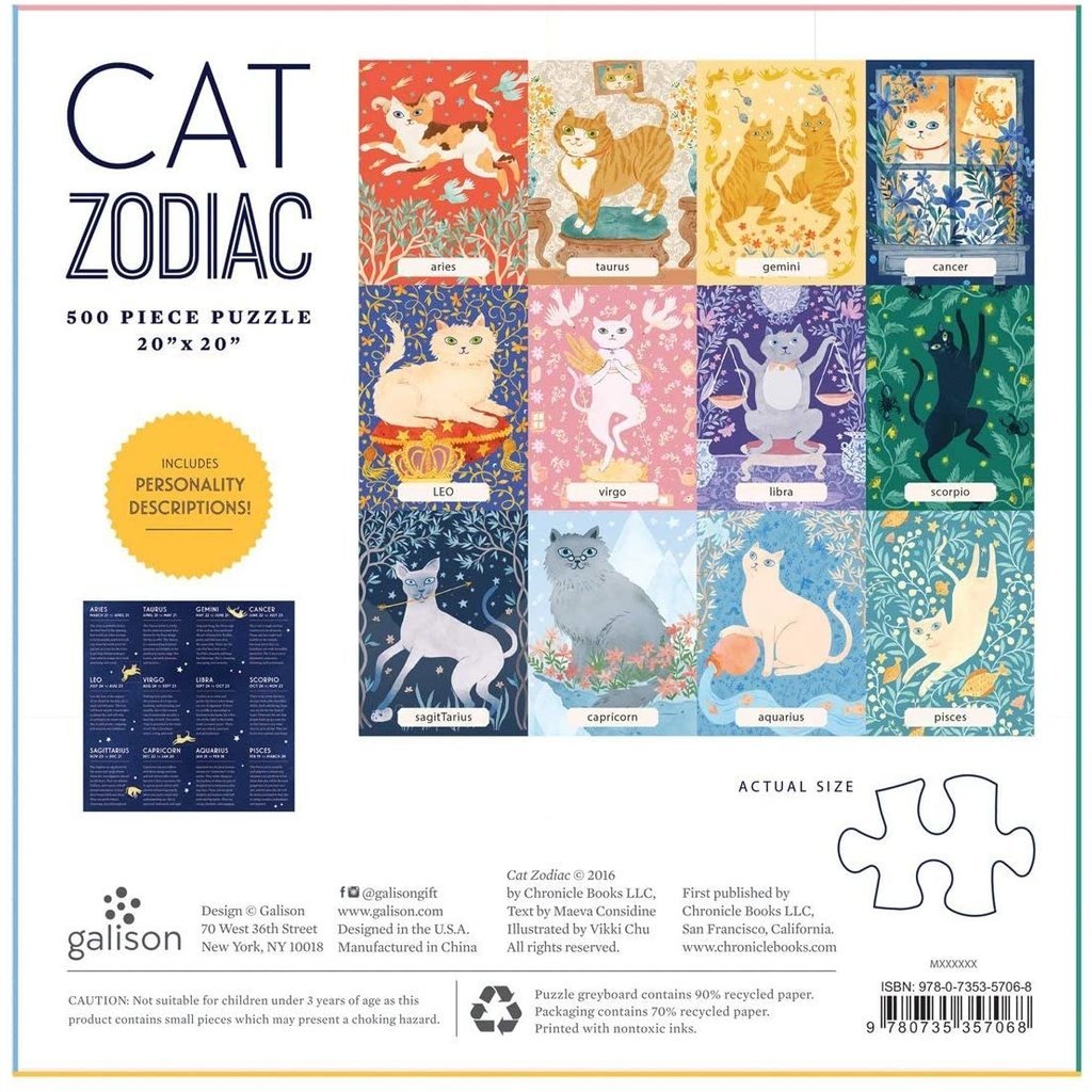 GALISON CAT ZODIAC PUZZLE 500 PIECE PUZZLE