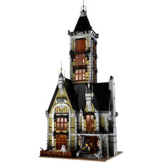 LEGO HAUNTED HOUSE*