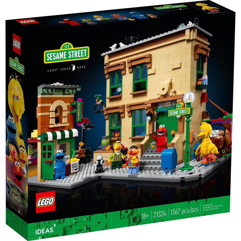 123 SESAME STREET - THE TOY STORE