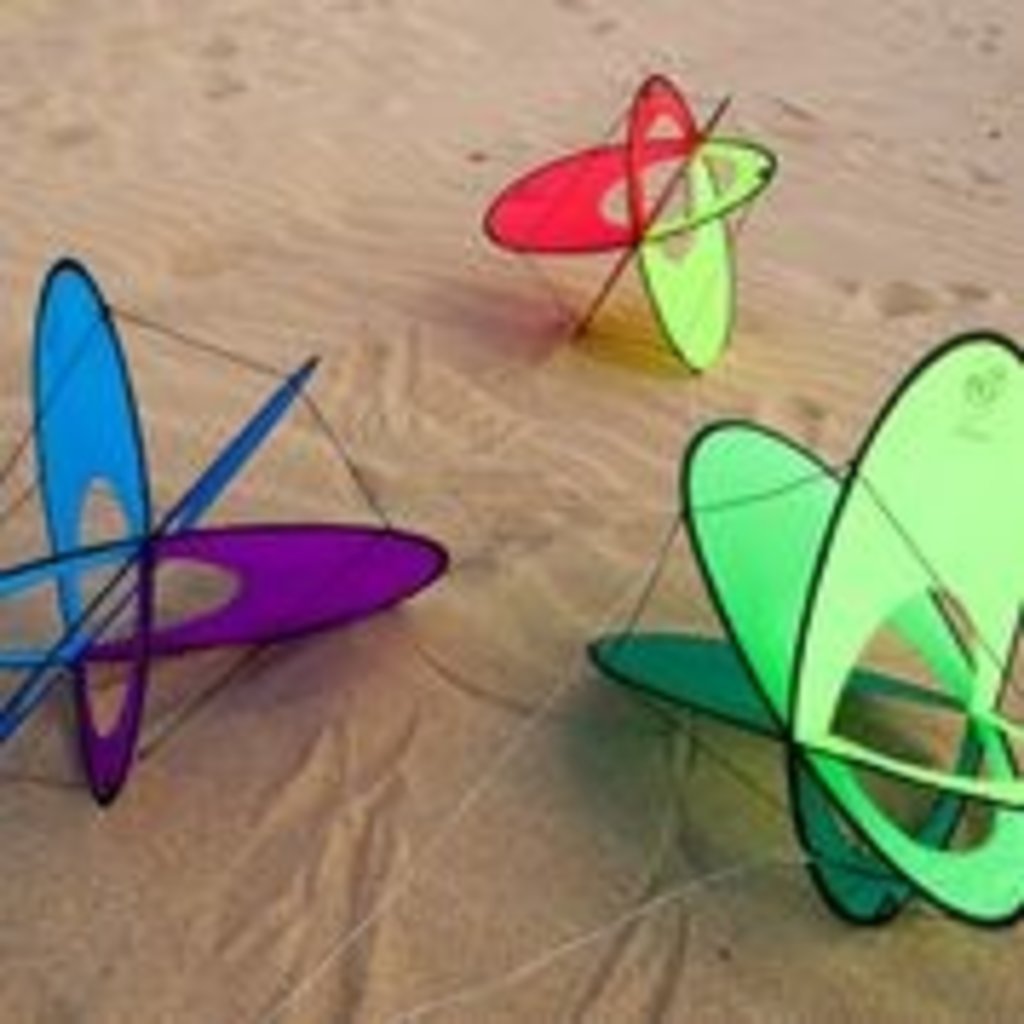 PRISM EO ATOM KITE