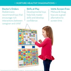 melissa and doug chart responsibility