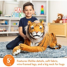 MELISSA AND DOUG LARGE TIGER