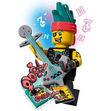 LEGO PUNK PIRATE BEATBOX