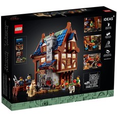 LEGO MEDIEVAL BLACKSMITH*