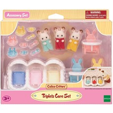 CALICO CRITTERS TRIPLETS CARE SET CALICO CRITTERS*
