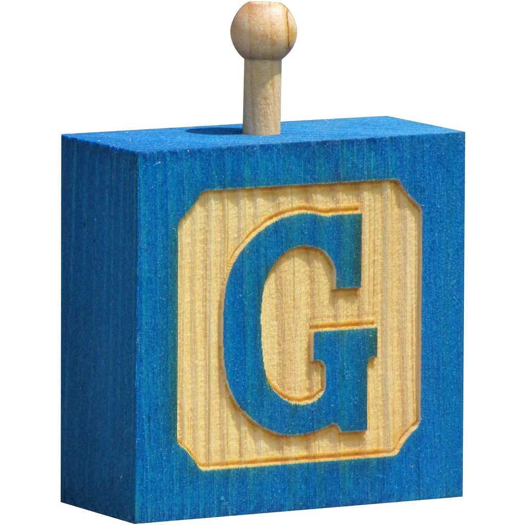 individual alphabet blocks