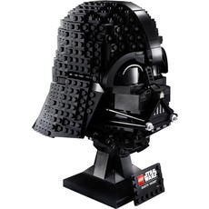 LEGO DARTH VADER HELMET