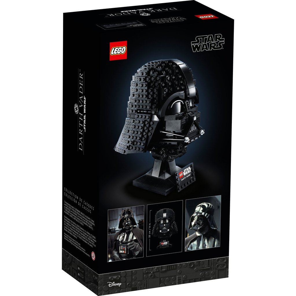 LEGO DARTH VADER HELMET