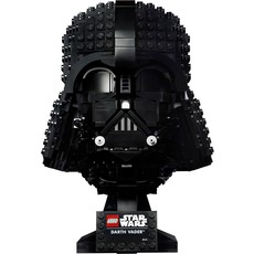 LEGO DARTH VADER HELMET