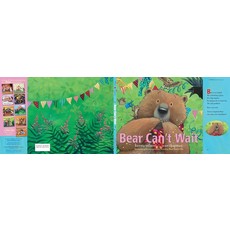 MARGARET K MCELDERRY BOOKS BEAR CAN'T WAIT HB WILSON