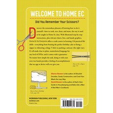 WORKMAN PUBLISHING HOME EC FOR EVERYONE: PRACTICAL LIFE SKILLS IN 118 PROJECTS PB BOWERS