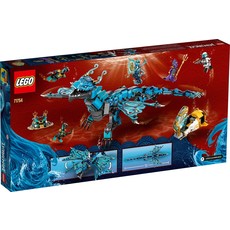 LEGO WATER DRAGON*