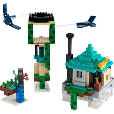 LEGO THE SKY TOWER