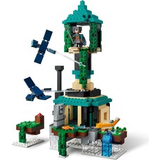 LEGO THE SKY TOWER