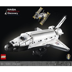 LEGO NASA SPACE SHUTTLE DISCOVERY