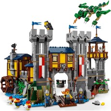 LEGO MEDIEVAL CASTLE CREATOR