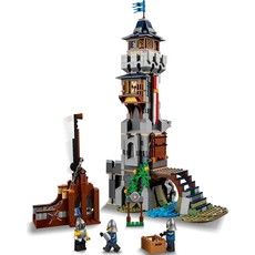 LEGO MEDIEVAL CASTLE CREATOR