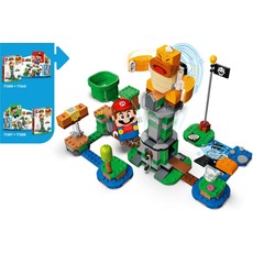 LEGO BOSS SUMO BRO TOPPLE TOWER EXPANSION SET