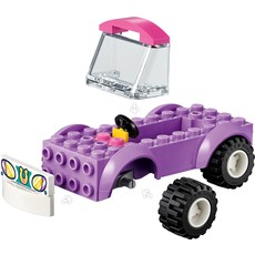 LEGO HORSE TRAINING AND TRAILER