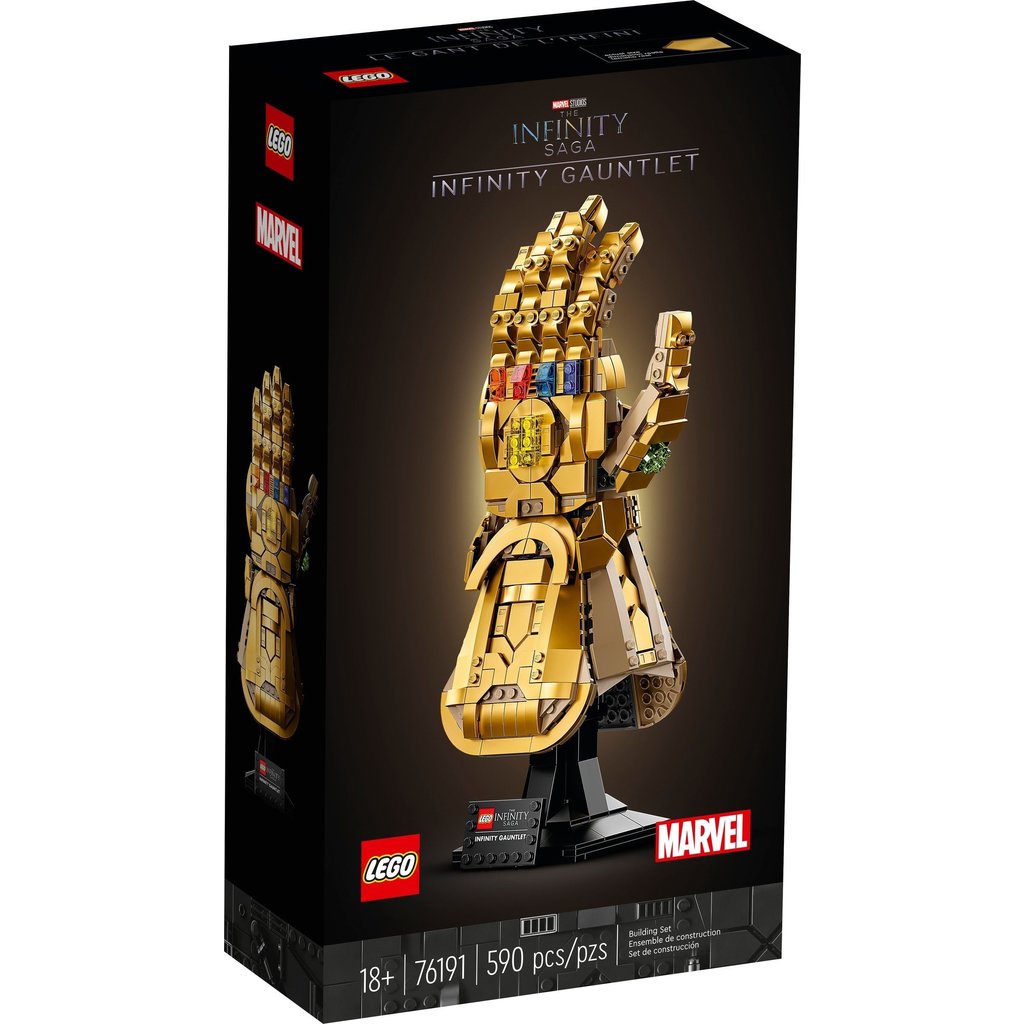 LEGO INFINITY GAUNTLET