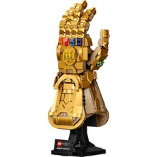 LEGO INFINITY GAUNTLET