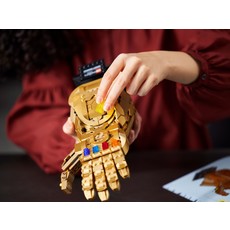 LEGO INFINITY GAUNTLET